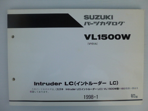 スズキVL1500WイントルーダLCパーツリスト（VY51A-100001～)9900B-70062送料無料