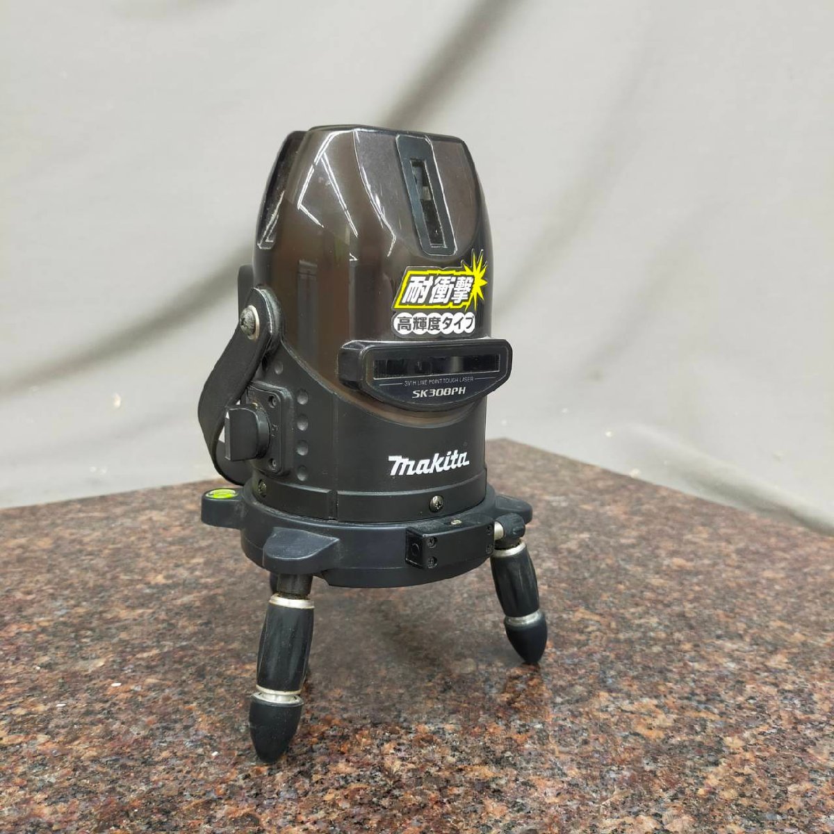 ヤフオク! 墨出し レーザー マキタの落札相場・落札価格