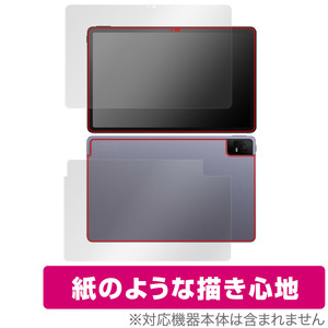 TCL TAB 11 (9466X3) 表面 背面 フィルム OverLay Paper タブレット TCLTAB11 表面・背面セット 書き味向上 紙のような描き心地