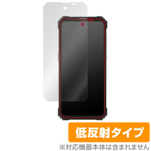 Blackview BV8900 保護 フィルム OverLay Plus ブラックビュー BV8900 スマートフォン 液晶保護 アンチグレア 反射防止 非光沢 指紋防止