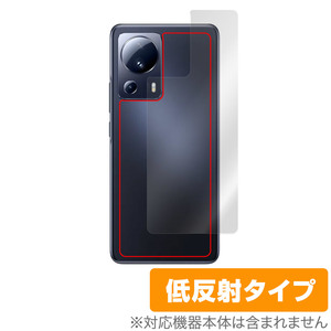 Xiaomi 13 Lite 背面 保護 フィルム OverLay Plus シャオミー スマートフォン 用 本体保護フィルム さらさら手触り低反射素材