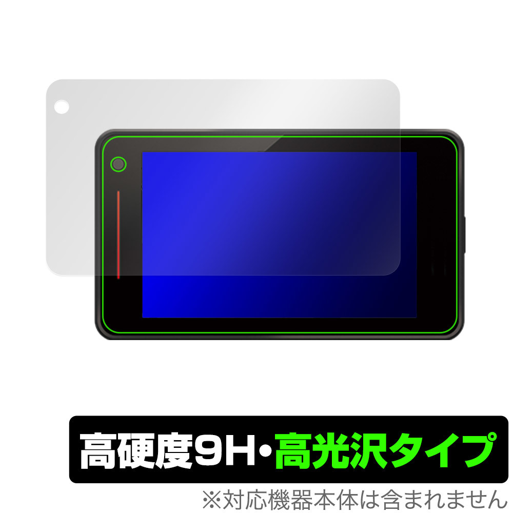 2025年最新】Yahoo!オークション -「レーダー探知機ユピテル1100 2025年最新】Yahoo!オークション -「レーダー探知機ユピテル1100