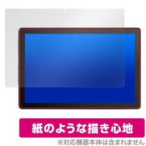 BAKEN 10.1インチ タブレット L10 保護 フィルム OverLay Paper Android タブレット用保護フィルム 書き味向上 紙のような描き心地