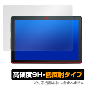 BAKEN 10.1インチ タブレット L10 保護 フィルム OverLay 9H Plus Android タブレット用保護フィルム 9H 高硬度 アンチグレア 反射防止