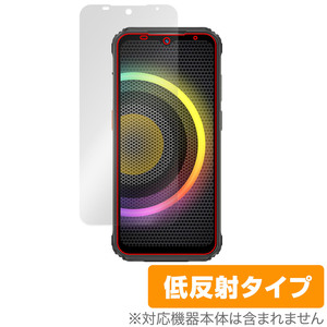 Ulefone Armor 21 保護 フィルム OverLay Plus for ウレフォン アーマー 21 スマートフォン用保護フィルム 液晶保護 アンチグレア 反射防止