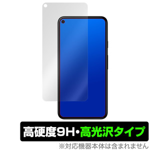 Google Pixel 5 保護 フィルム OverLay 9H Brilliant グーグル スマートフォン ピクセル 5 9H 高硬度 透明 高光沢