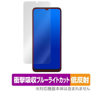 UMIDIGI F3 Pro 5G 保護 フィルム OverLay Absorber 低反射 ユミディジ スマートフォン用保護フィルム 衝撃吸収 ブルーライトカット 抗菌