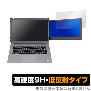 OFIYAA P1 11.6インチ 保護 フィルム OverLay 9H Plus OFIYAA モバイルモニター用保護フィルム 9H 高硬度 アンチグレア 反射防止