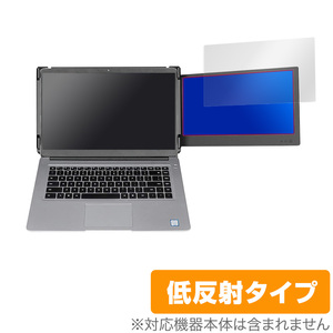 OFIYAA P1 11.6インチ 保護 フィルム OverLay Plus モバイルモニター用保護フィルム 液晶保護 アンチグレア 反射防止 非光沢 指紋防止