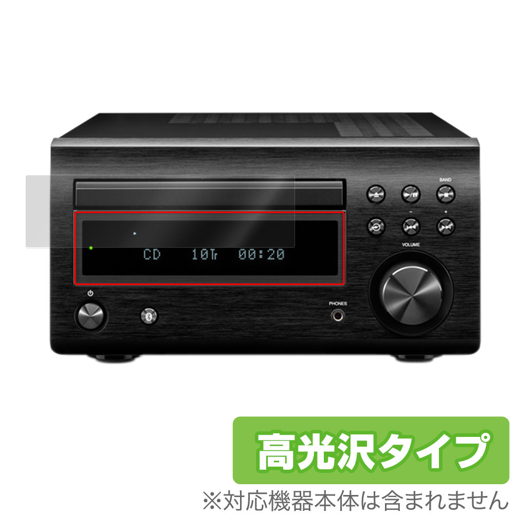 2023年最新】Yahoo!オークション -denon cdレシーバーの中古品・新品