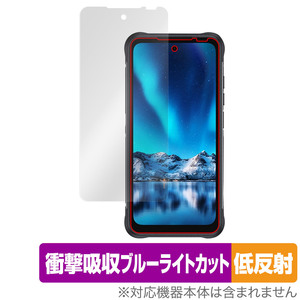 UMIDIGI BISON 2 PRO 保護 フィルム OverLay Absorber 低反射 ユミディジ スマートフォン バイソン シリーズ 衝撃吸収 反射防止 抗菌