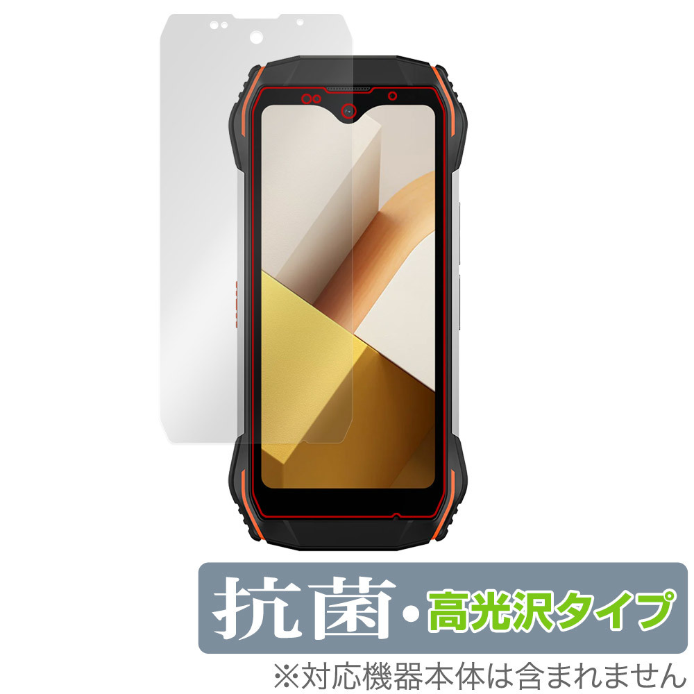 2025年最新】Yahoo!オークション -blackview(携帯電話 2025年最新】Yahoo!オークション -blackview(携帯電話