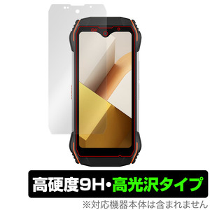 Blackview N6000 保護 フィルム OverLay 9H Brilliant ブラックビュー スマートフォン用保護フィルム 9H 高硬度 透明 高光沢