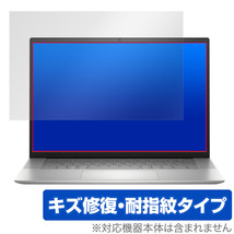 DELL Inspiron 16 5000シリーズ(5635) 保護 フィルム OverLay Magic デル ノートPC用保護フィルム 液晶保護 傷修復 耐指紋 指紋防止_画像1