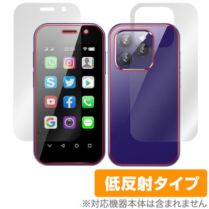 SOYES XS14 Pro 表面 背面 フィルム OverLay Plus SOYESXS14Pro スマホ用保護フィルム 表面・背面セット アンチグレア 反射防止 指紋防止