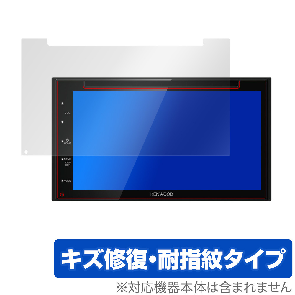 ケンウッド DDX5020S オークション比較 - 価格.com ケンウッド DDX5020S オークション比較 - 価格.com