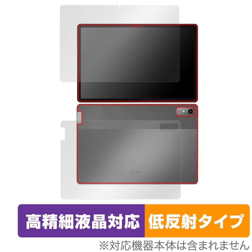 2025年最新】Yahoo!オークション -lenovo tab p12の中古品・新品 2025年最新】Yahoo!オークション -lenovo tab p12の中古品・新品