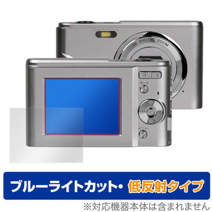 KENKO デジタルカメラ KC-03TY 保護 フィルム OverLay Eye Protector 低反射 KC03TY デジカメ用保護フィルム 液晶保護 ブルーライトカット