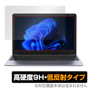 CHUWI HeroBook Pro 保護 フィルム OverLay 9H Plus ツーウェイ ノートパソコン用保護フィルム 9H 高硬度 アンチグレア 反射防止