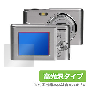 KENKO デジタルカメラ KC-03TY 保護 フィルム OverLay Brilliant KC03TY デジカメ用保護フィルム 液晶保護 指紋防止 高光沢