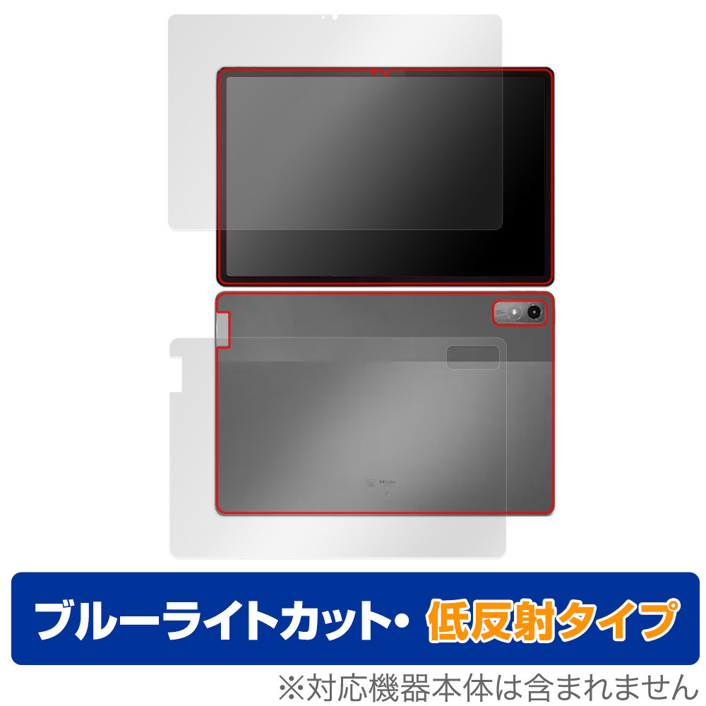 2025年最新】Yahoo!オークション -lenovo tab p12の中古品・新品 2025年最新】Yahoo!オークション -lenovo tab p12の中古品・新品