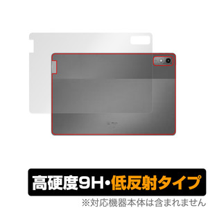 Lenovo Tab P12 背面 保護 フィルム OverLay 9H Plus レノボ Android タブレット用保護フィルム 9H高硬度 さらさら手触り反射防止