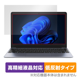 CHUWI HeroBook Pro 保護 フィルム OverLay Plus Lite ツーウェイ ノートパソコン用保護フィルム 高精細液晶対応 アンチグレア 低反射