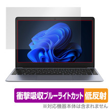 CHUWI HeroBook Pro 保護 フィルム OverLay Absorber 低反射 ツーウェイ ノートパソコン用保護フィルム 衝撃吸収 ブルーライトカット 抗菌_画像1