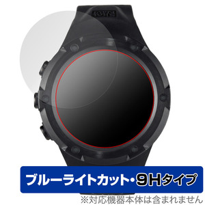 Shot Navi Evolve PRO Touch 保護 フィルム OverLay Eye Protector 9H ショットナビ 腕時計型GPSナビ 液晶保護 高硬度 ブルーライトカット