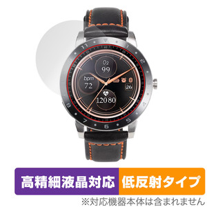 ASUS VivoWatch 5 (HC-B05) 保護 フィルム OverLay Plus Lite HCB05 スマートウォッチ用保護フィルム 高精細液晶対応 アンチグレア 低反射