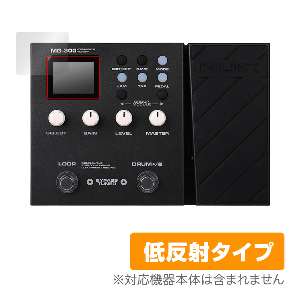 NUX MG-300 オークション比較 - 価格.com