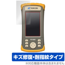 TOPCON FC-500 保護 フィルム OverLay Magic for TOPCON FC500 トプコン 液晶保護 傷修復 耐指紋 指紋防止 コーティング_画像1