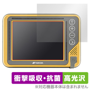 TOPCON GX-55 保護 フィルム OverLay Absorber 高光沢 for TOPCON GX55 トプコン 衝撃吸収 高光沢 ブルーライトカット 抗菌