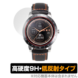 ASUS VivoWatch 5 (HC-B05) 保護 フィルム OverLay 9H Plus HCB05 スマートウォッチ用保護フィルム 9H高硬度 アンチグレア 反射防止