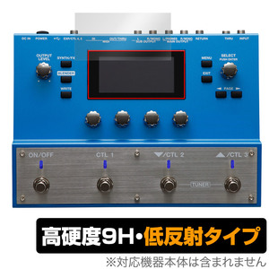 BOSS SY-300 Guitar Synthesizer 保護 フィルム OverLay 9H Plus ボス SY300 ギター・シンセサイザー 9H 高硬度 アンチグレア 反射防止