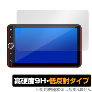 CARPURIDE W706 保護 フィルム OverLay 9H Plus for CARPURIDE W706 9H 高硬度 アンチグレア 反射防止