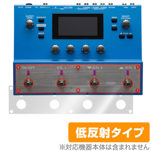 BOSS SY-300 Guitar Synthesizer ペダル・スイッチ用 保護 フィルム OverLay Plus 液晶保護 アンチグレア 反射防止 非光沢 指紋防止