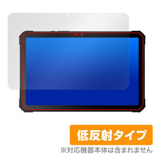 FOSSiBOT DT1 保護 フィルム OverLay Plus for FOSSiBOT DT1 タブレット用保護フィルム 液晶保護 アンチグレア 反射防止 非光沢 指紋防止