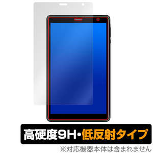 UAUU T30Pro 保護 フィルム OverLay 9H Plus ユアユー T30Pro タブレット用保護フィルム 9H 高硬度 アンチグレア 反射防止