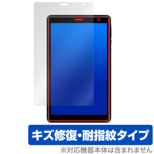 UAUU T30Pro 保護 フィルム OverLay Magic ユアユー T30Pro タブレット用保護フィルム 液晶保護 傷修復 耐指紋 指紋防止 コーティング