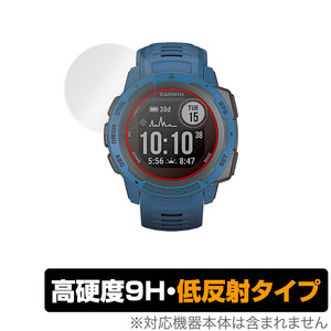 GARMIN Instinct 2 Instinct 2 Dual Power 保護 フィルム OverLay 9H Plus for ガーミン インスティンクト ツー Instinct2 高硬度 低反射