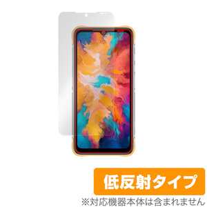 UMIDIGI BISON X10 保護 フィルム OverLay Plus for ウミディジ スマートフォン バイソン X10 液晶保護 アンチグレア 低反射 非光沢 防指紋