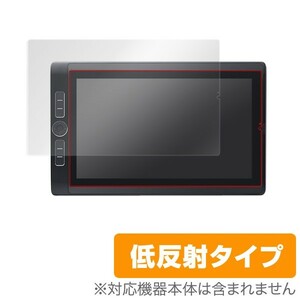 Wacom MobileStudio Pro 13 用 液晶保護フィルム OverLay Plus for Wacom MobileStudio Pro 13 / 液晶 低反射