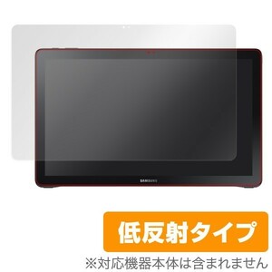 OverLay Plus for Galaxy View / 液晶 保護 フィルム シート シール アンチグレア 非光沢 低反射