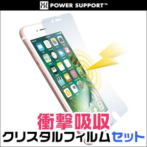 iPhone SE 第3世代 2022フィルム 衝撃吸収クリスタルフィルムセット for アイフォンSE 第3世代 2022 第2世代 2020 iPhone8 iPhone7