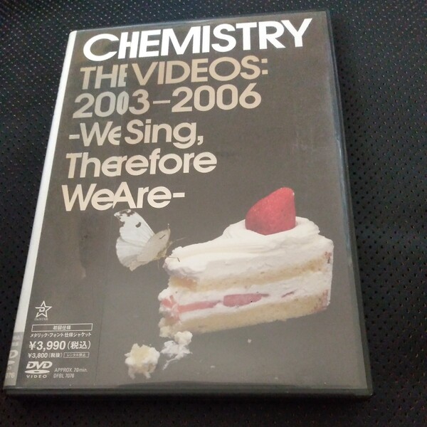 CHEMISTRY THE VIDEOS:2003-2006 ~We SingTherefore We Are~ DVD