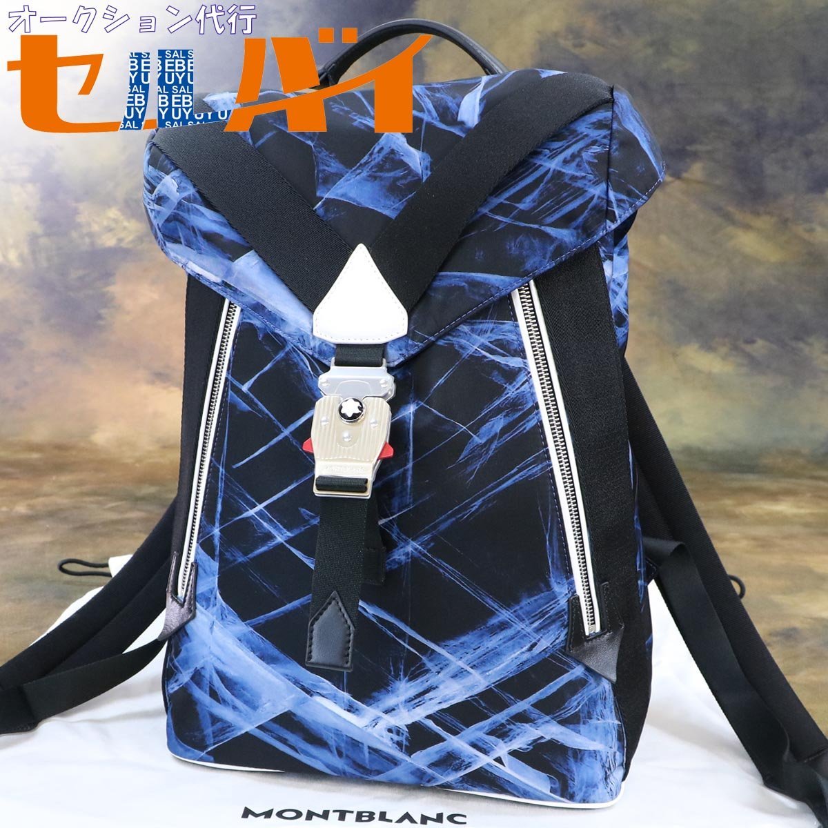 2023年最新】ヤフオク! - リュックサック、デイパック(メンズバッグ