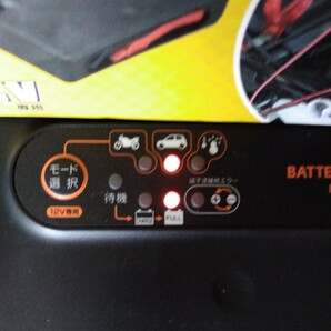 未使用 大橋産業 バッテリー充電器 BAL 充電確認済みで安心 激安 の画像10