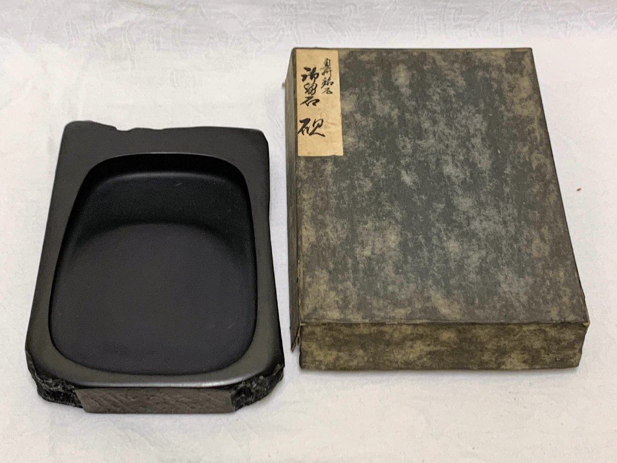 ヤフオク! -「硯 銘石」(美術品) の落札相場・落札価格