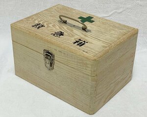 12517/昭和レトロ 木製 救急箱 緑十字 アンティーク ビンテージ 当時物